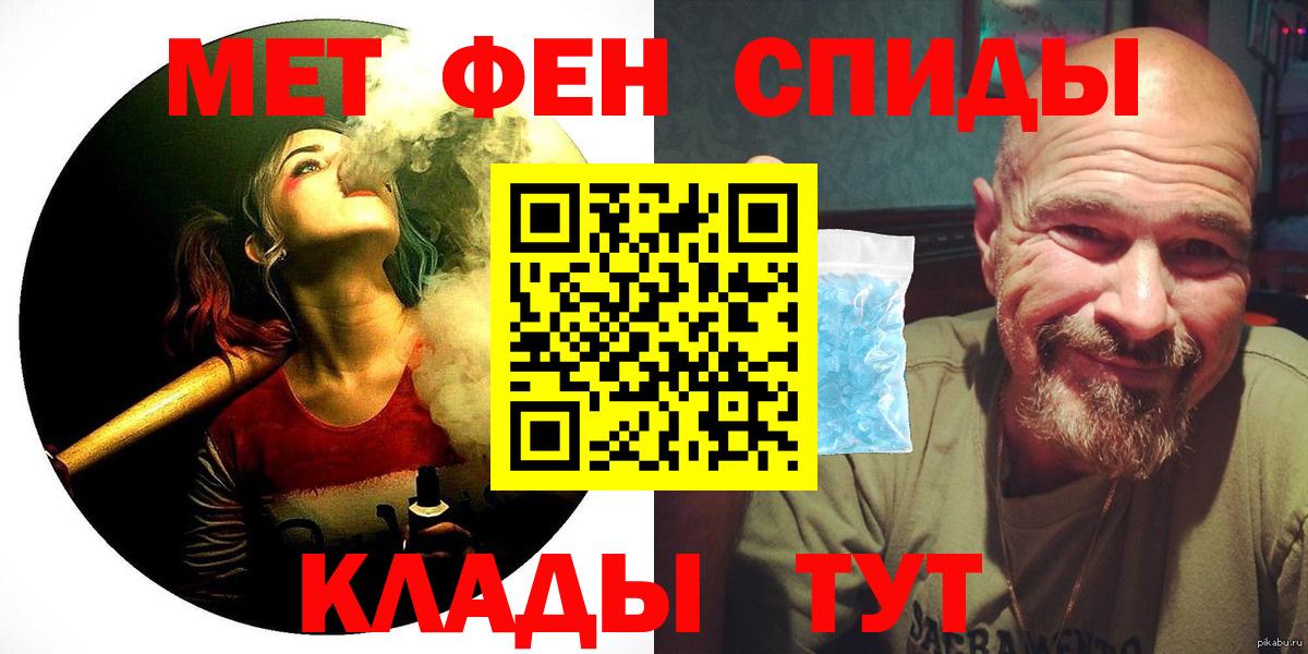 АМФ VHQ Выборг