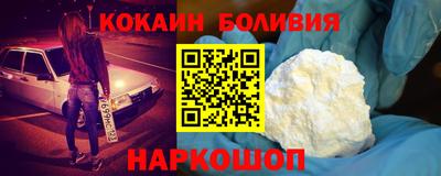 амф Рыбинск