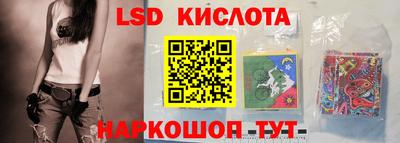 кокаин премиум Рузаевка