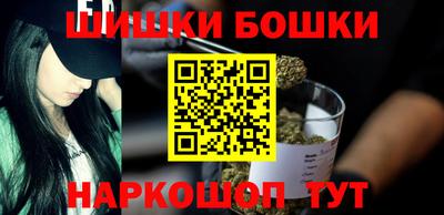 амф Рыбинск