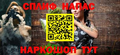 кокаин премиум Рузаевка