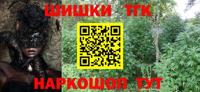 амф Рыбинск