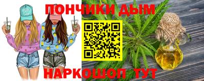 амф Рыбинск