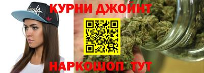 амф Рыбинск