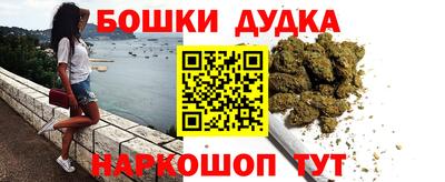 амф Рыбинск