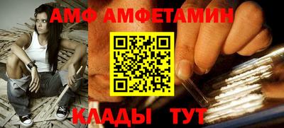 дурь Севастополь