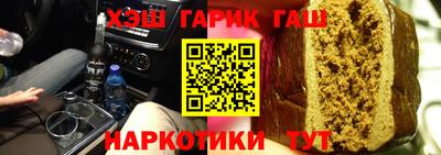 спайс Рязань